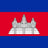 Cambodia