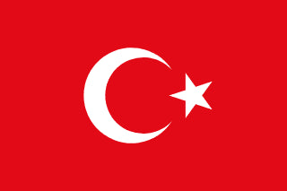 Türkçe